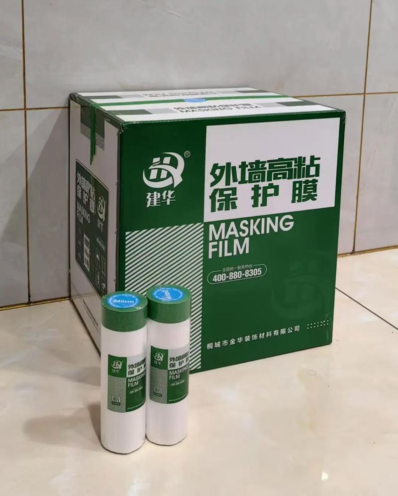 外墙保护膜厂家大起底 从分色纸到全体系辅材，一站式搞定外墙装饰