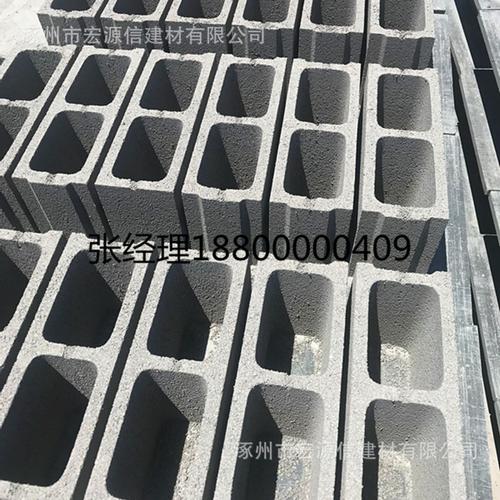 1688混凝土制品源头直采指南 价格奥秘、品类攻略与厂家怎么选