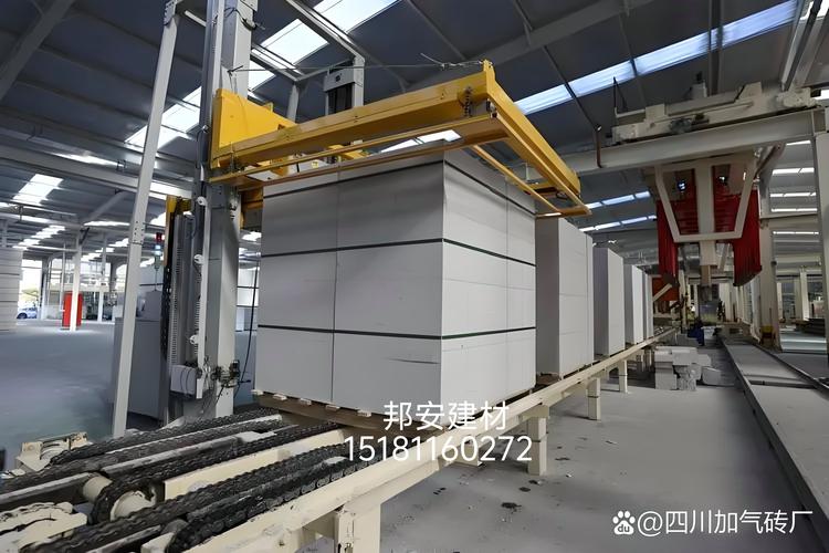 白色瓷砖上的匠心 宜宾邦安建材加气砖工厂见闻
