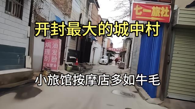 扎根雪域高原，坚守安全初心——西藏鸿源矿业的稳健发展之路